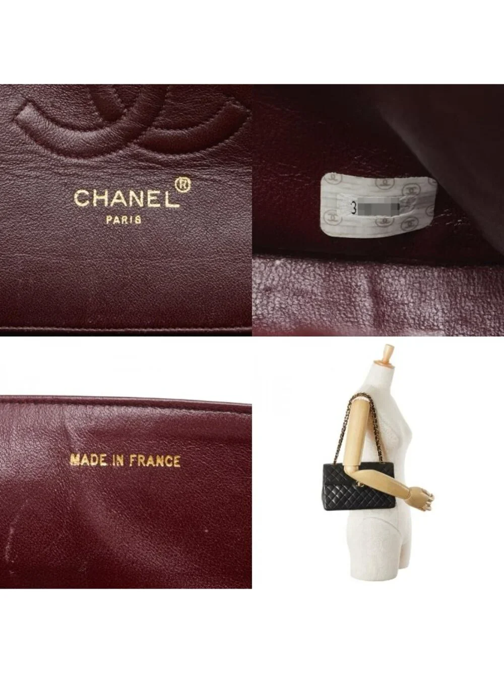 Chanel Quilted CC Logo Limited Edition Chain Shoulder Bag Black Lambskin